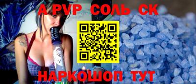PSILOCYBIN Кингисепп