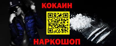 PSILOCYBIN Кингисепп