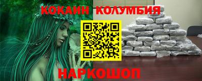 прущая мука Кимры