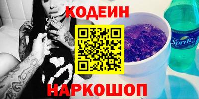 прущая мука Кимры