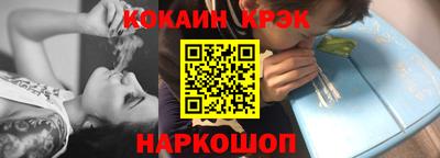 PSILOCYBIN Кингисепп