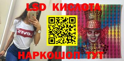 прущая мука Кимры