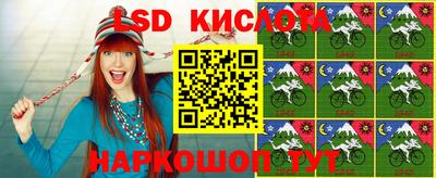 прущая мука Кимры