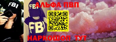 PSILOCYBIN Кингисепп