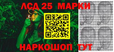 прущая мука Кимры