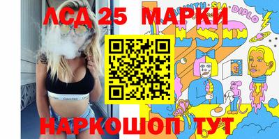 прущая мука Кимры