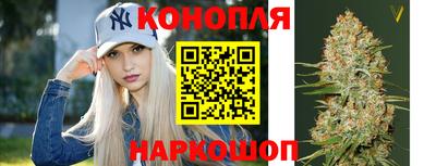 меф Кинель