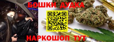 меф Кинель