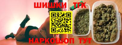 PSILOCYBIN Кингисепп