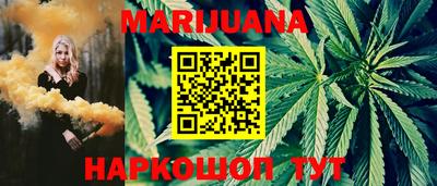 PSILOCYBIN Кингисепп