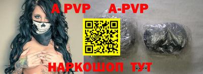 прущая мука Кимры