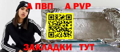 PSILOCYBIN Кингисепп