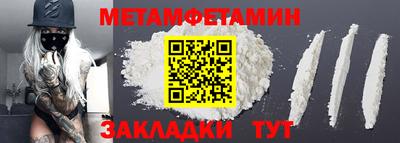 прущая мука Кимры