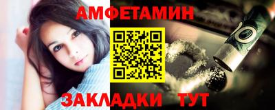 PSILOCYBIN Кингисепп