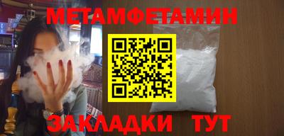 PSILOCYBIN Кингисепп