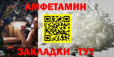 прущая мука Кимры