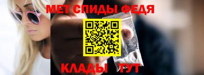 PSILOCYBIN Кингисепп