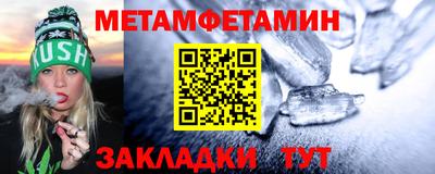 прущая мука Кимры