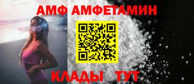 прущая мука Кимры