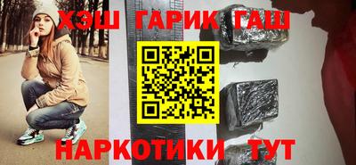 прущая мука Кимры