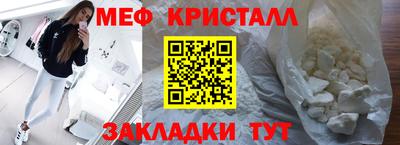 PSILOCYBIN Кингисепп