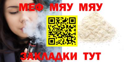 PSILOCYBIN Кингисепп