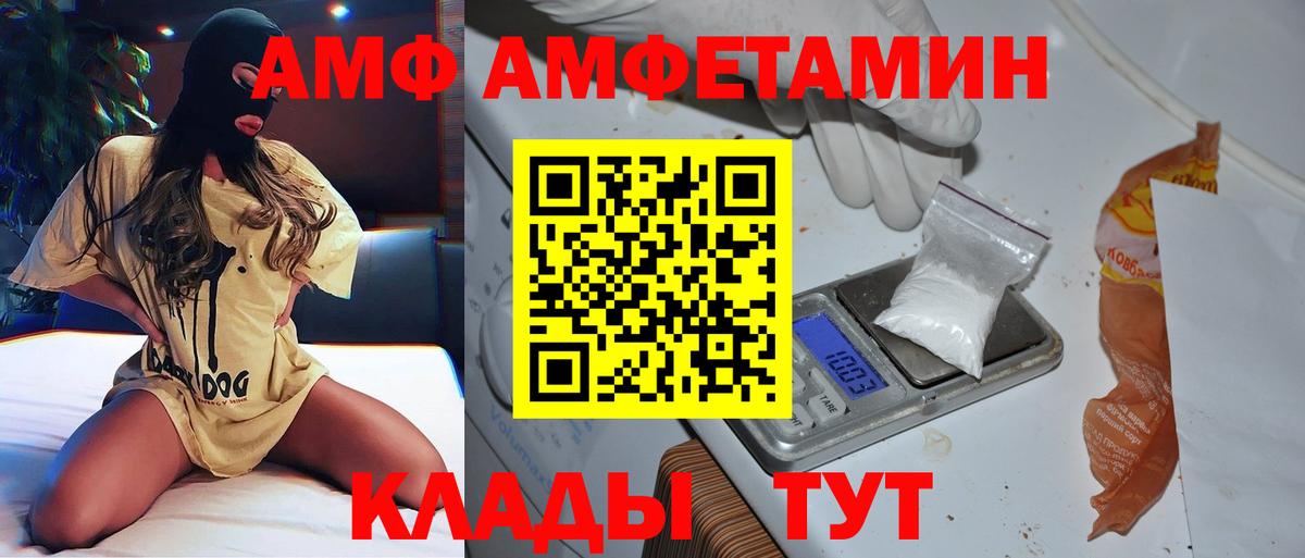НБОМе Кудымкар